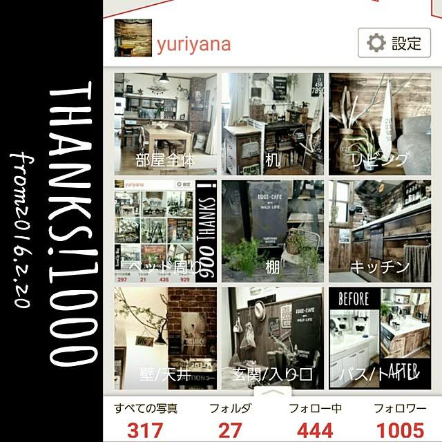 yuriyanaさんの実例写真