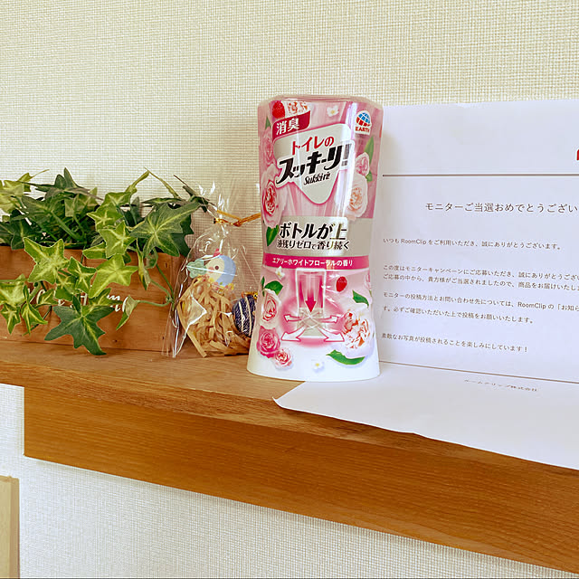 lillyさんの実例写真