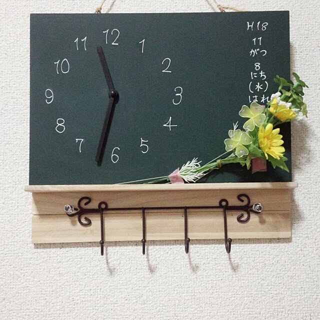 rkoさんの実例写真
