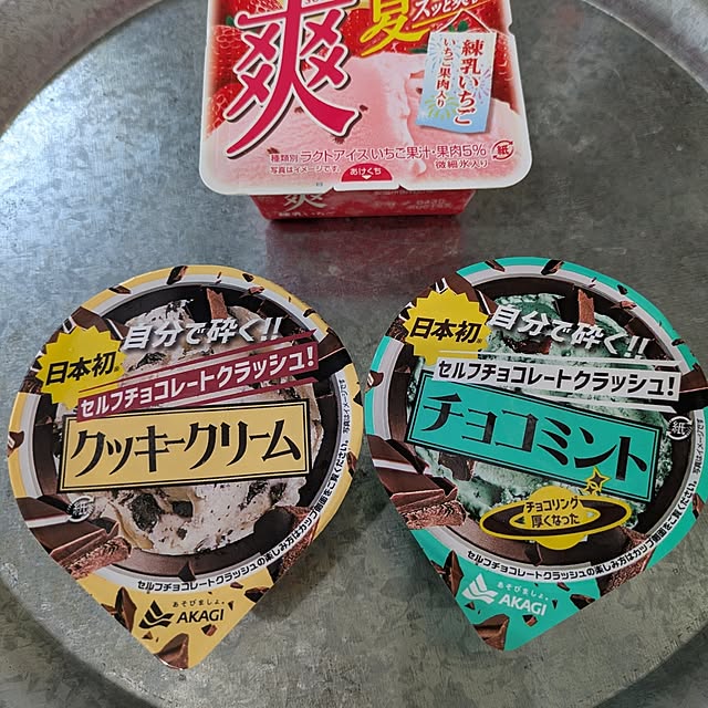 Rさんの部屋