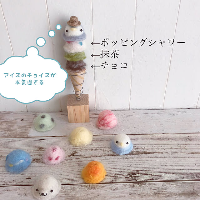 kusuttoさんの実例写真