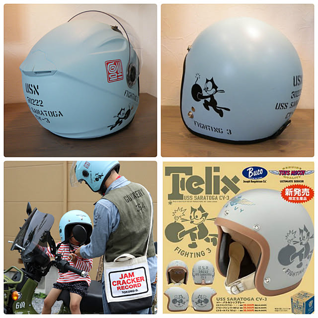 Makoto workplaceさんの実例写真
