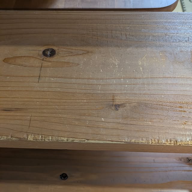 prepreさんの部屋