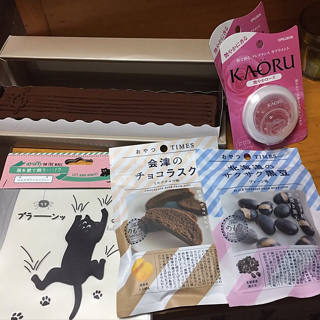 vivienne.coco-keiさんの実例写真