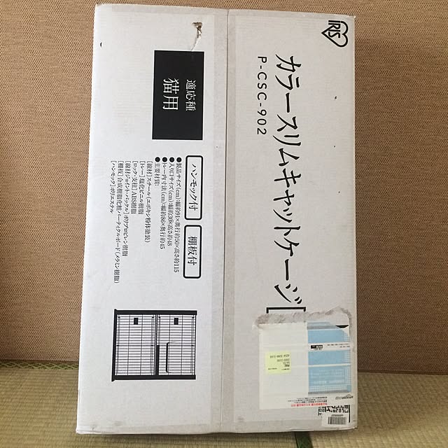 biscoさんの実例写真