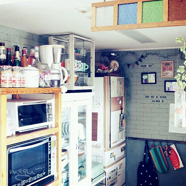 megu-iさんの実例写真