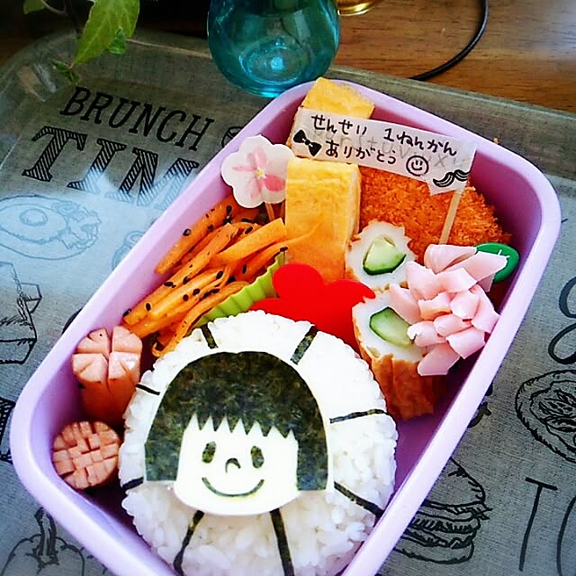 miriaさんの実例写真