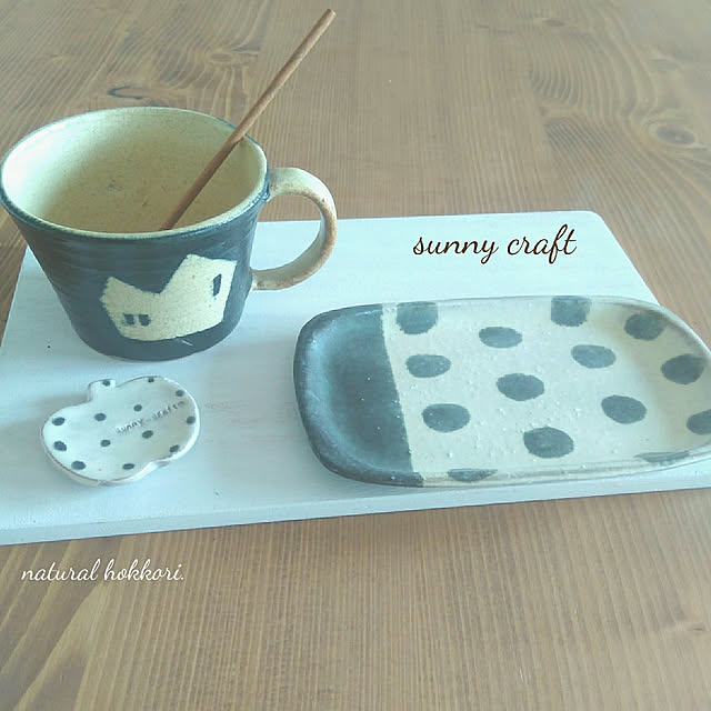 sunnyさんの実例写真