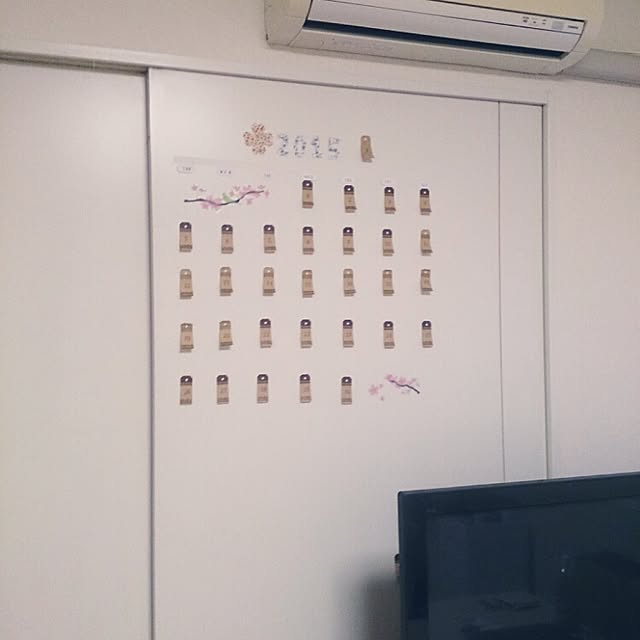milkyさんの実例写真