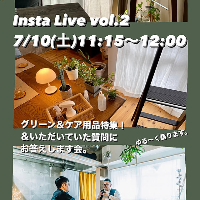 hidemaroomさんの実例写真