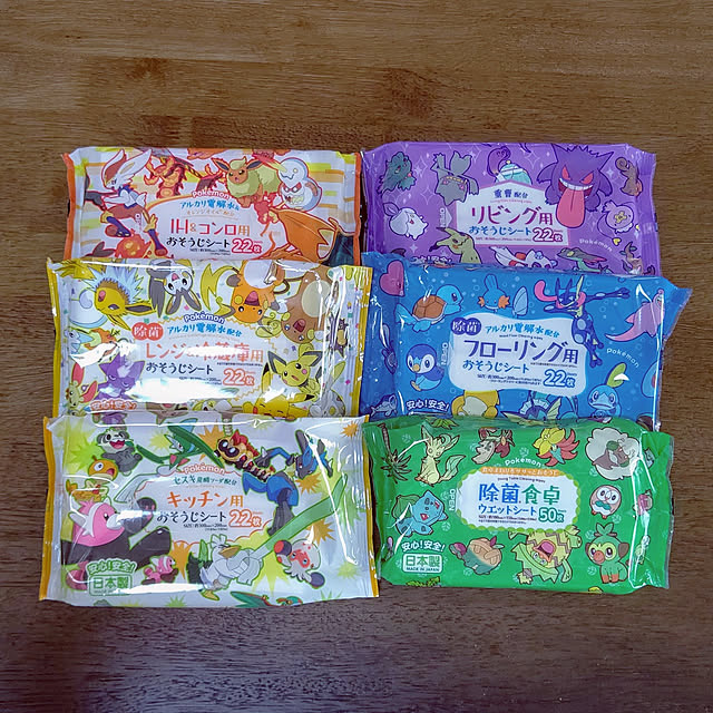 mikoさんの実例写真
