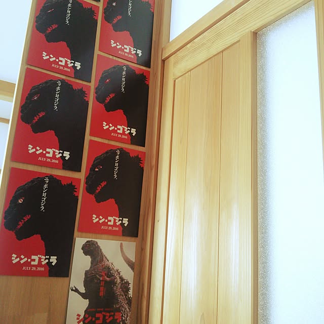 poemwalkさんの実例写真