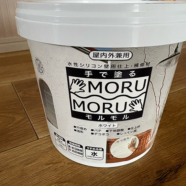 momomaruさんの部屋