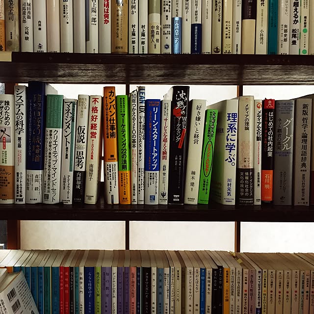 部屋全体/本棚のインテリア実例 - 2016-08-11 09:43:29