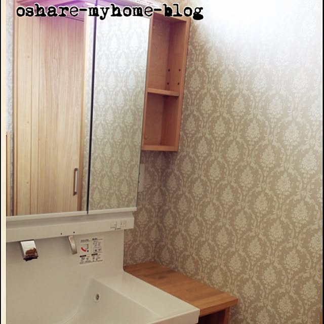 yama_no.ouchiさんの実例写真
