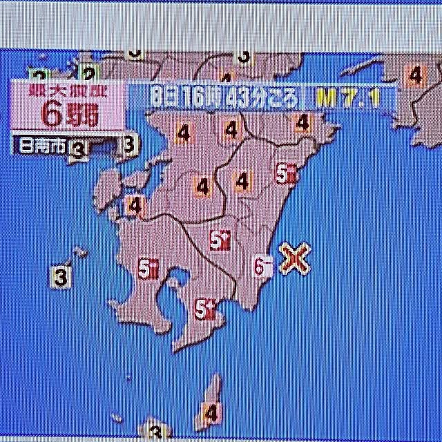 mocomocoさんの実例写真