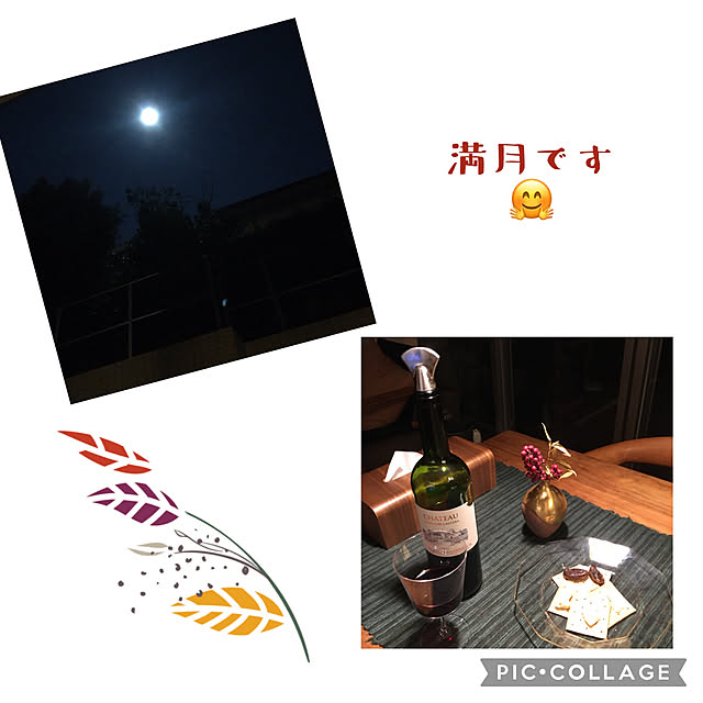 happy-sachiさんの実例写真
