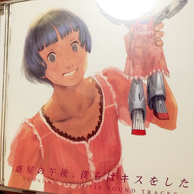 gashuuさんの実例写真