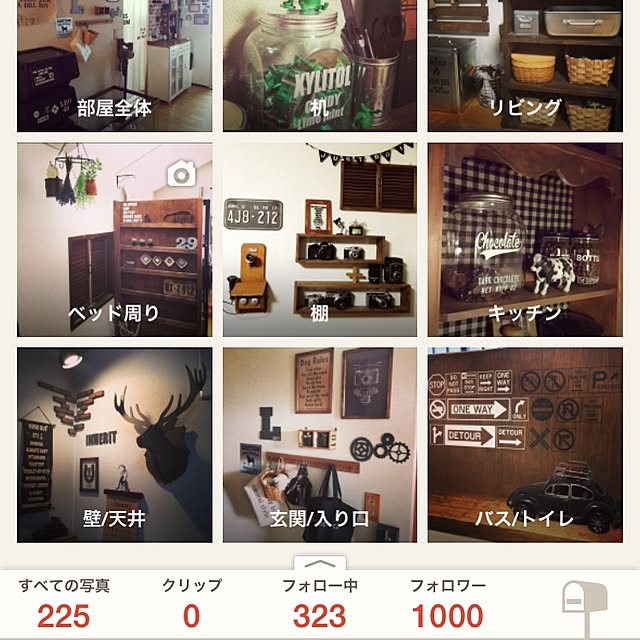 ankoさんの実例写真
