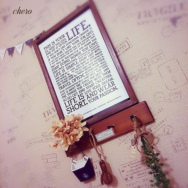 chero.さんの実例写真