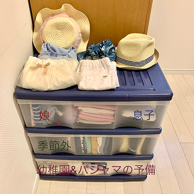 koko_hikaさんの実例写真