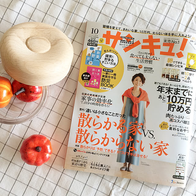 kiyoさんの実例写真