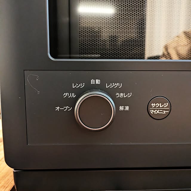DJ-SIGURさんの実例写真