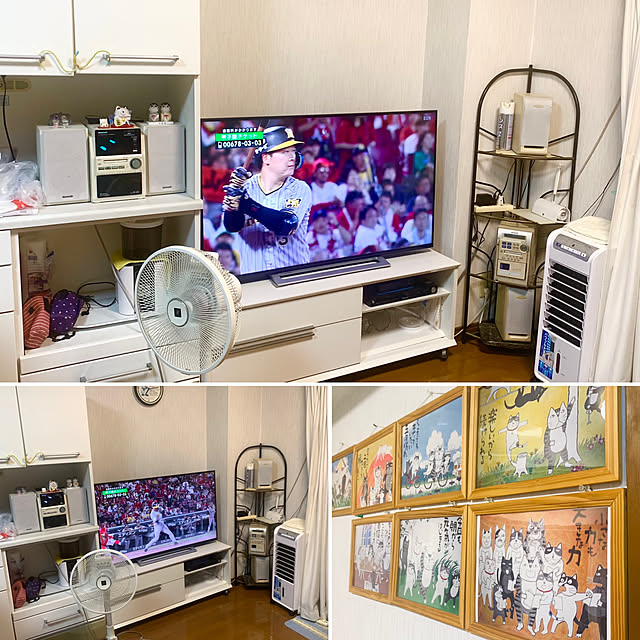 tututu0204さんの実例写真