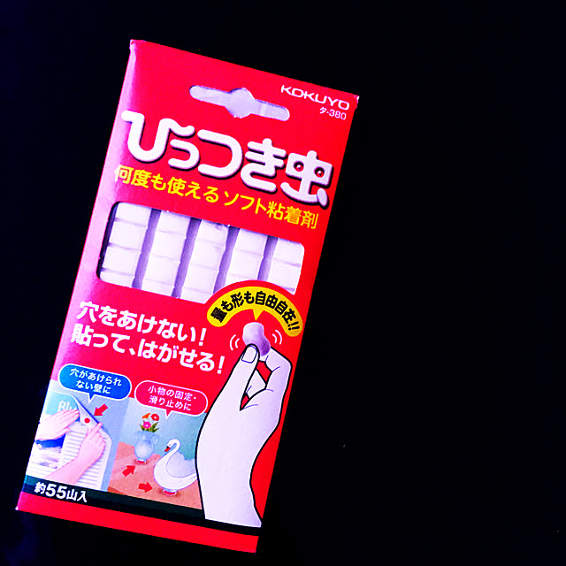 machikoooさんの実例写真
