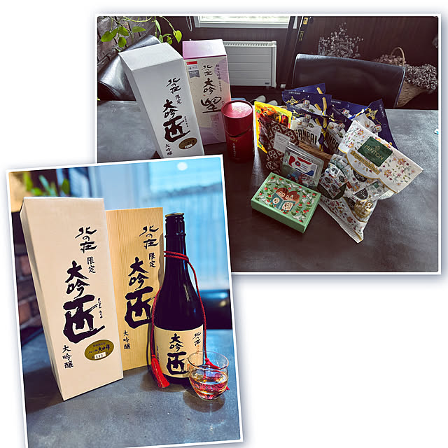 usagiさんの部屋