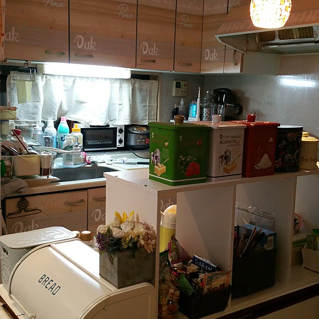 coolnico2525さんの実例写真