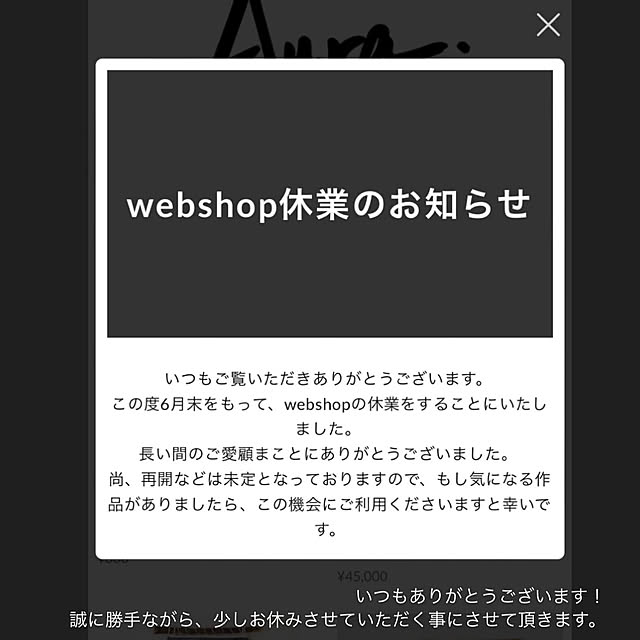 リビングのインテリア実例 - 2022-05-23 17:48:35