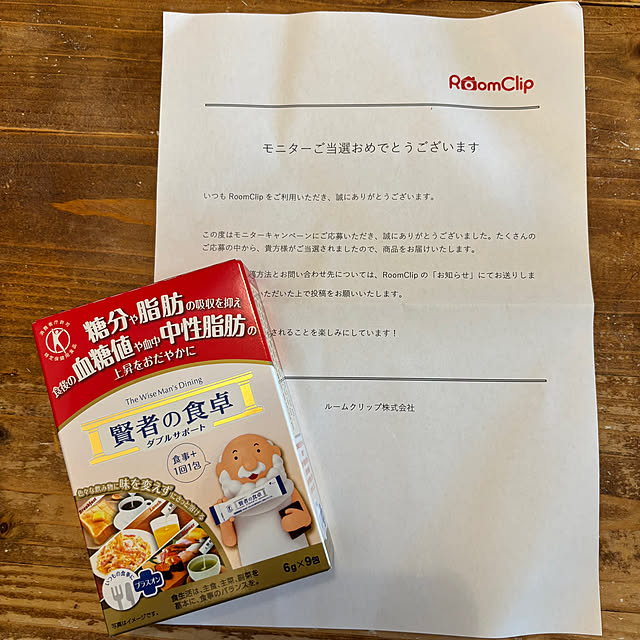 Atelier.mさんの実例写真