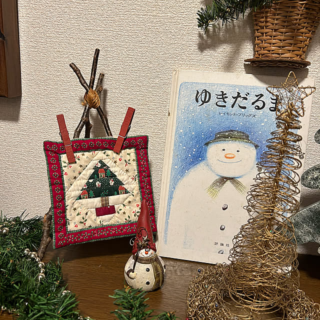 ritsukoさんの部屋