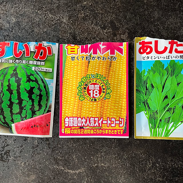 Ad.nakoさんの部屋