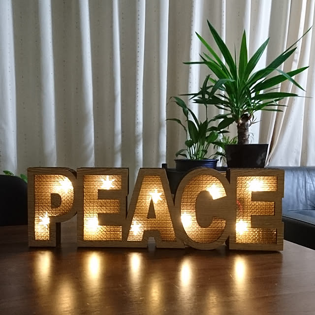 lovepeaceさんの実例写真
