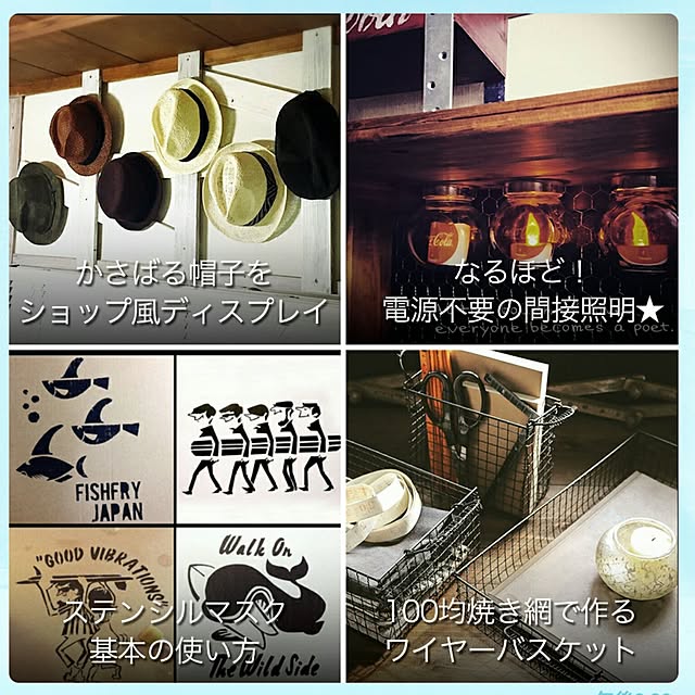 norikuuさんの実例写真