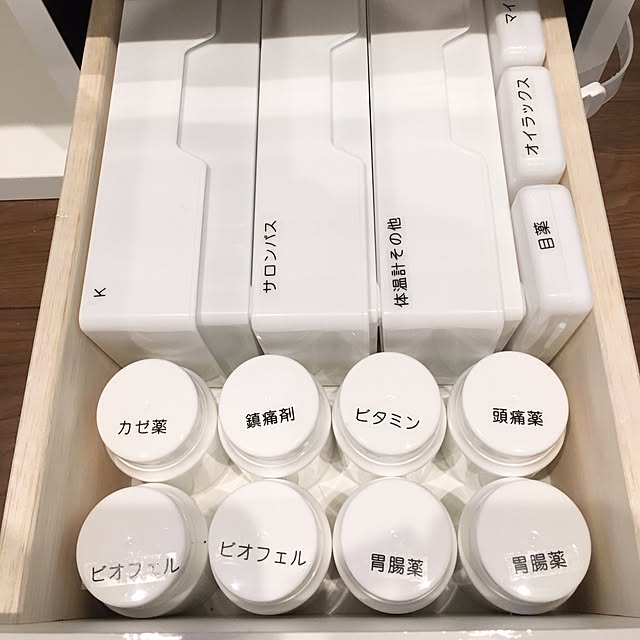 kokoさんの実例写真