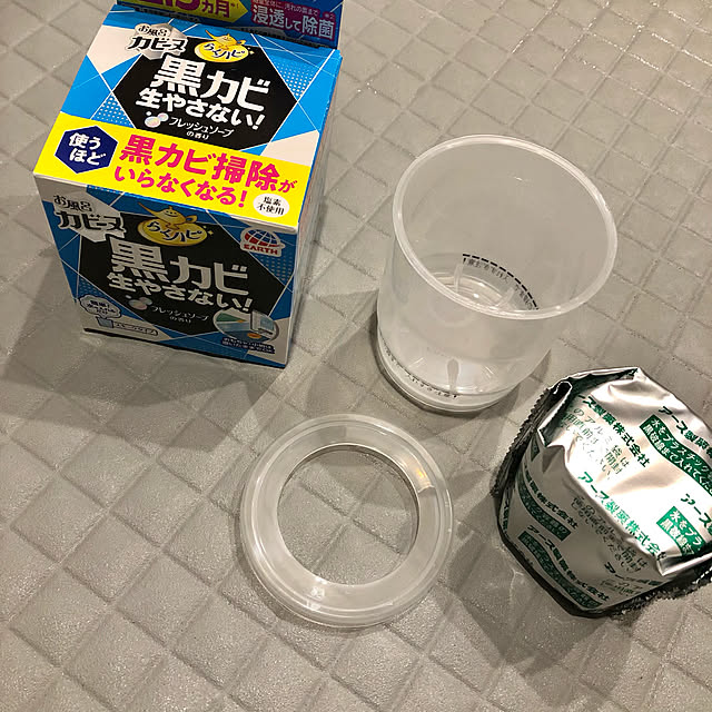 CoffeeHouseさんの実例写真