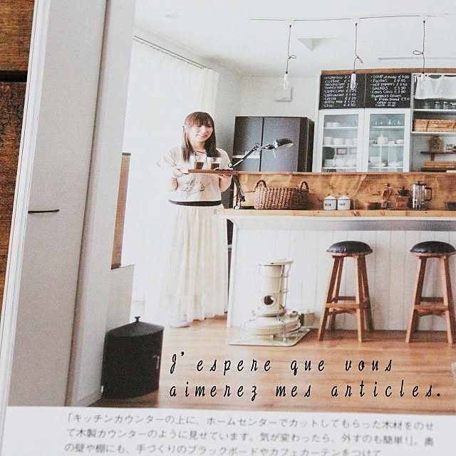 takimoto-manamiさんの実例写真