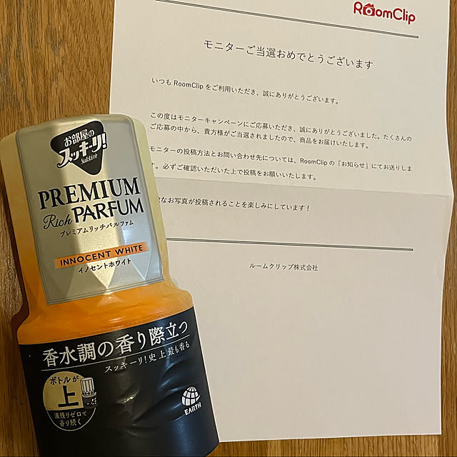 sakさんの実例写真