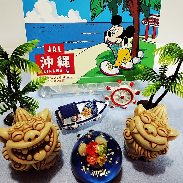 katさんの部屋