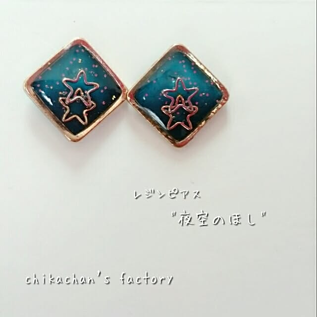 chicchiさんの実例写真
