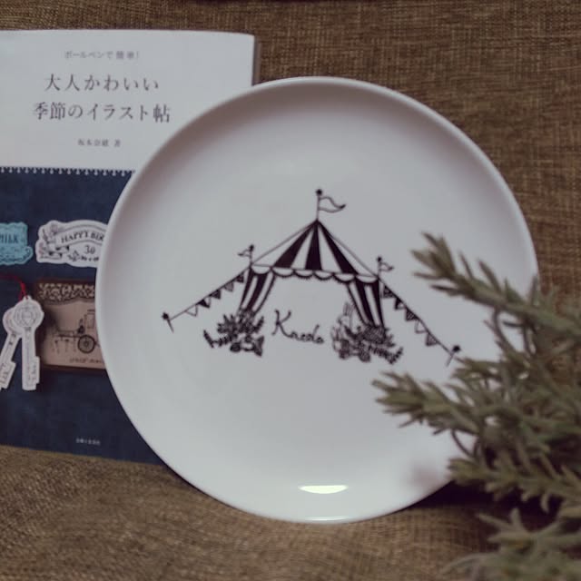 green.peaceさんの実例写真