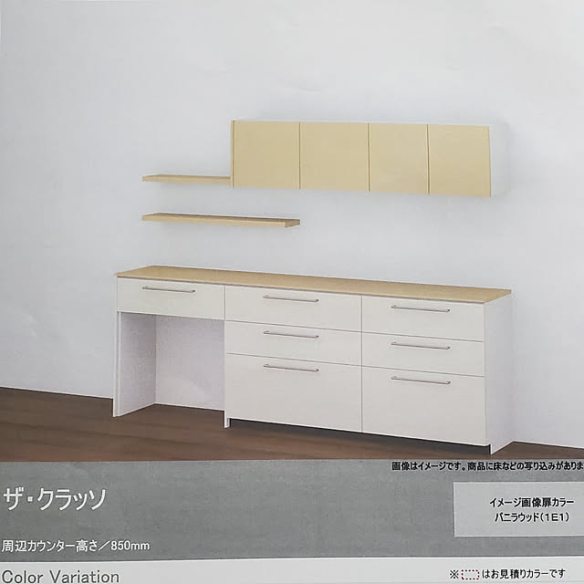 annyaさんの実例写真