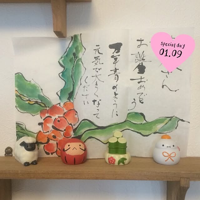 Sakuraさんの実例写真