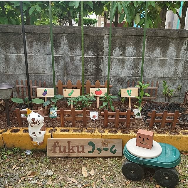 fukuさんの部屋