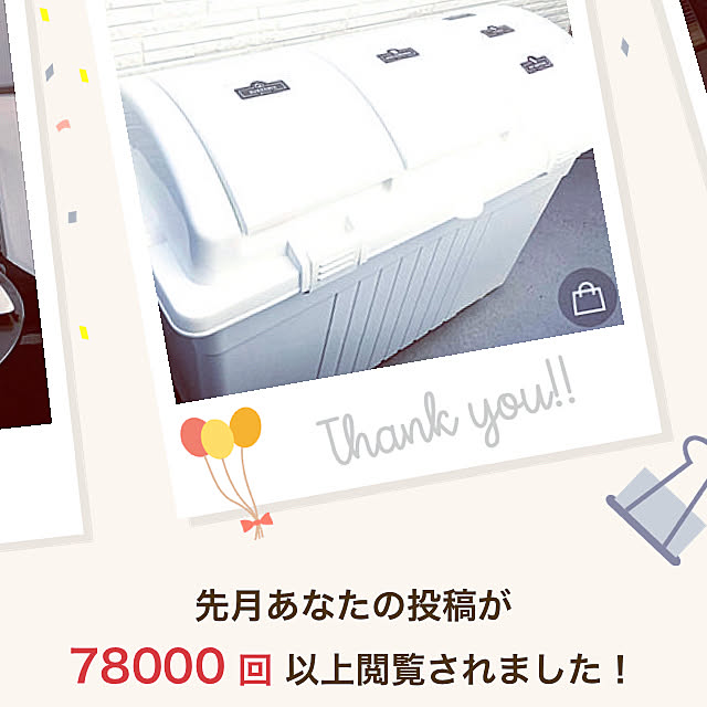 MOMOMAMAさんの実例写真