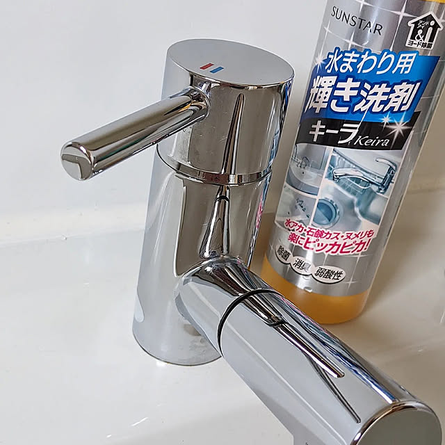 mamimamipockyさんの実例写真