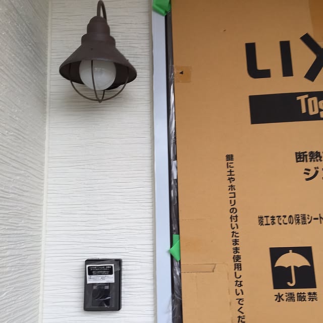 maaariさんの実例写真